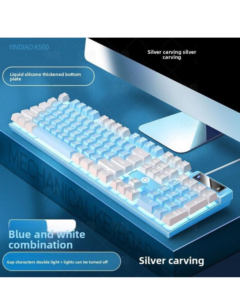 Wired Keyboard General Universal Keyboard